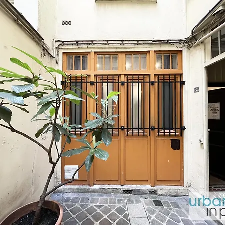 Apartment Urban Flat 101 - Maire Paris