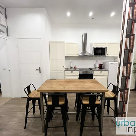 Urban Flat 101 - Maire Apartment *