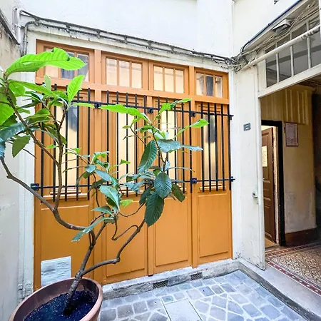 Διαμέρισμα Urban Flat 101 - Maire *